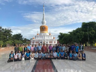ครูสิ่งแวดล้อมศึกษาตามศาสตร์พระราชา